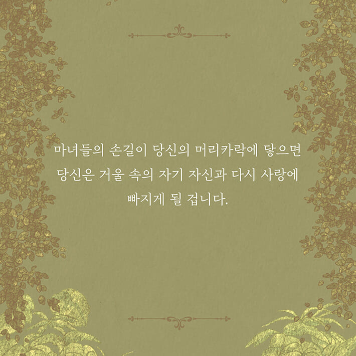 카드뉴스7