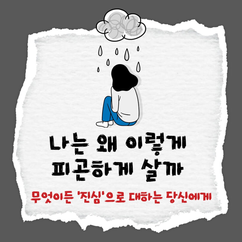 카드뉴스0