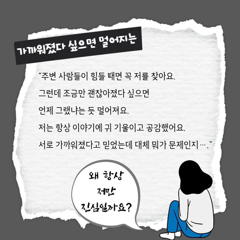 카드뉴스1