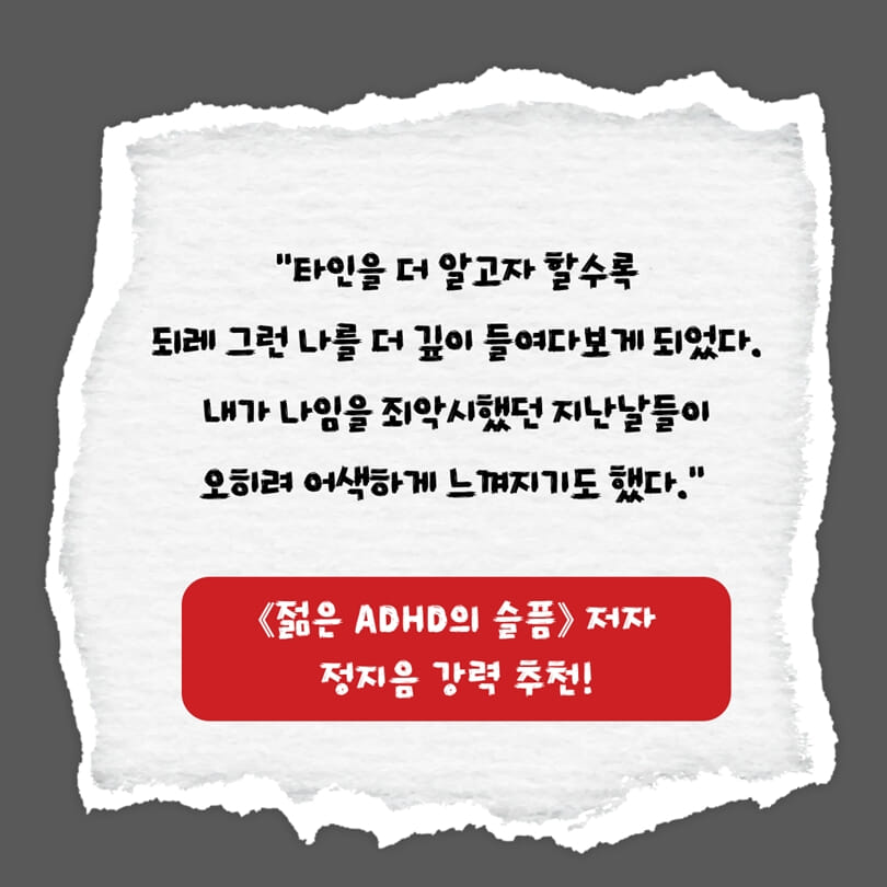카드뉴스8