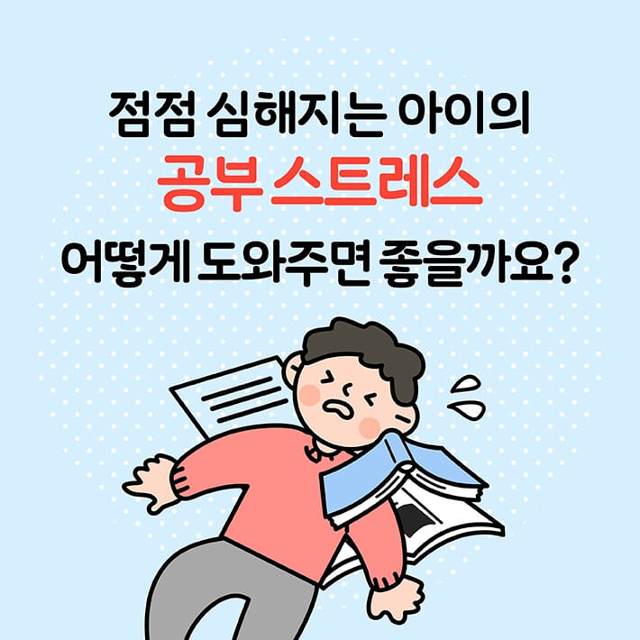 카드뉴스0