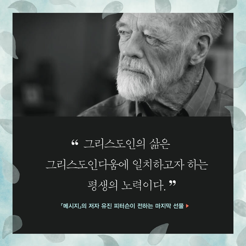 카드뉴스0