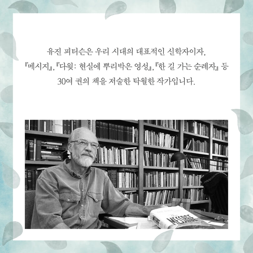 카드뉴스1