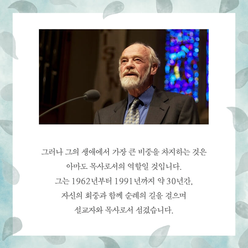 카드뉴스2