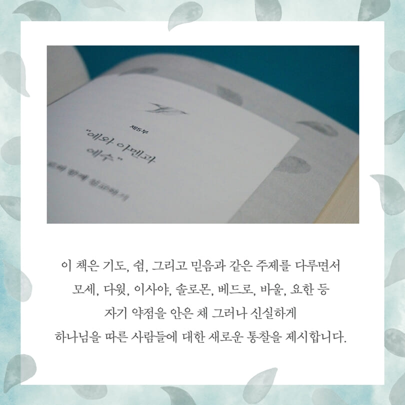 카드뉴스4