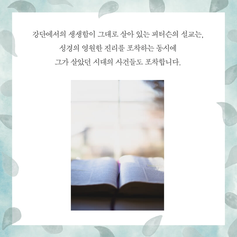 카드뉴스5