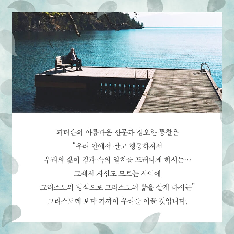 카드뉴스6