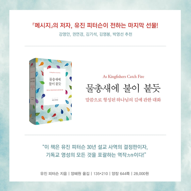 카드뉴스7