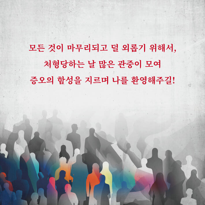 카드뉴스8