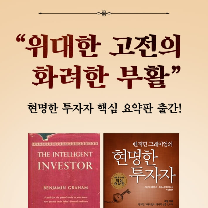 카드뉴스0