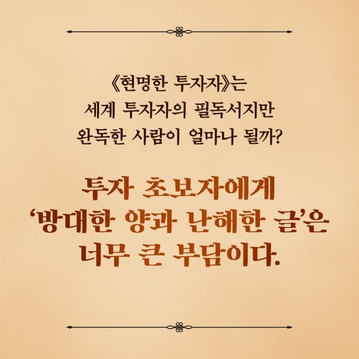 카드뉴스1