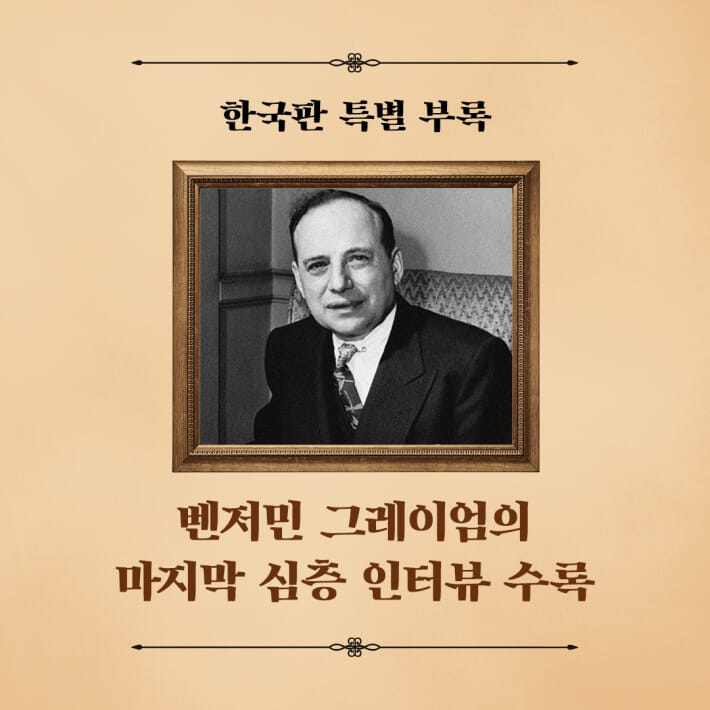 카드뉴스8