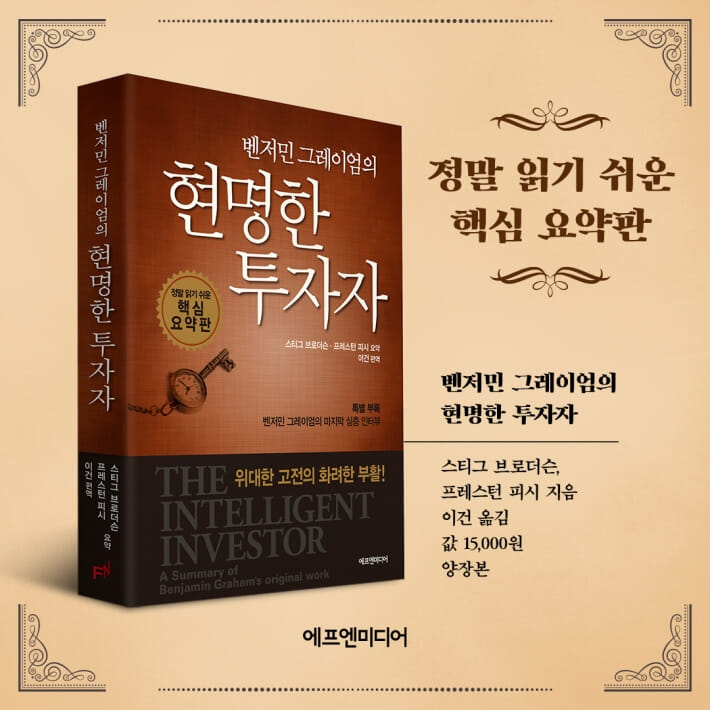 카드뉴스9