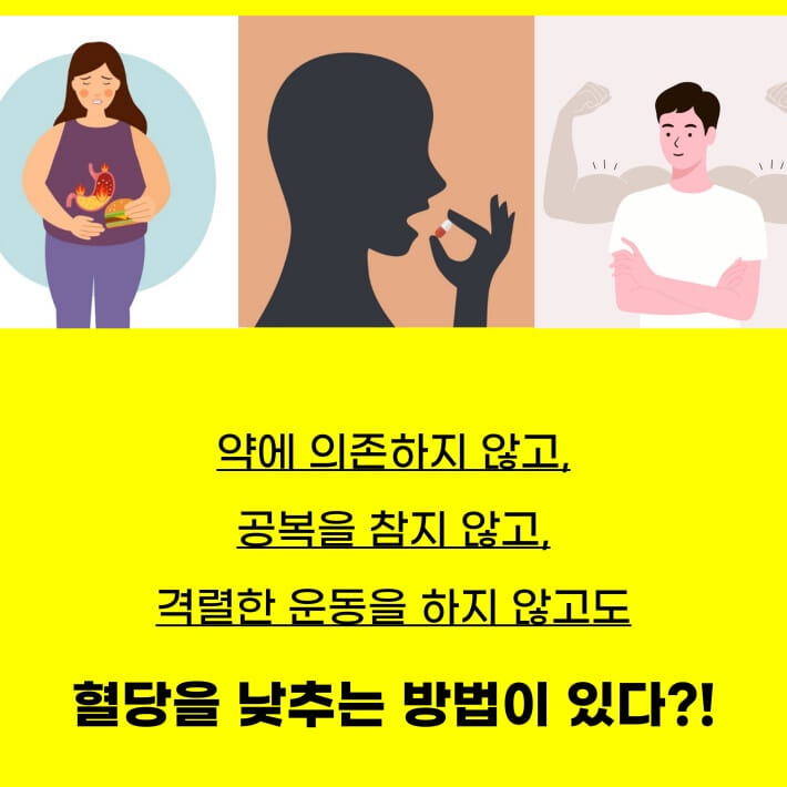 카드뉴스0