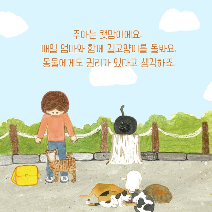 카드뉴스0