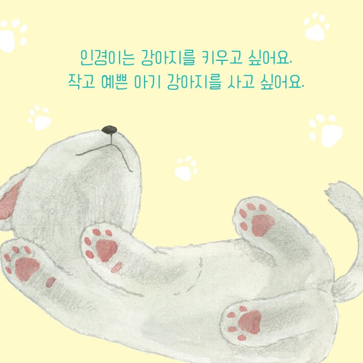 카드뉴스1
