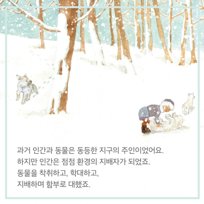 카드뉴스4