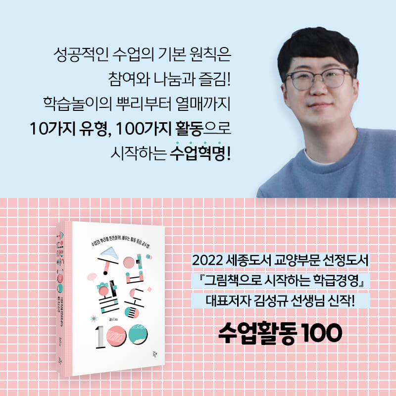 카드뉴스0
