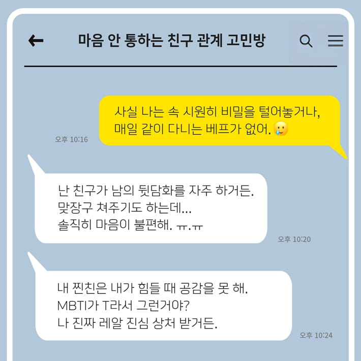 카드뉴스0