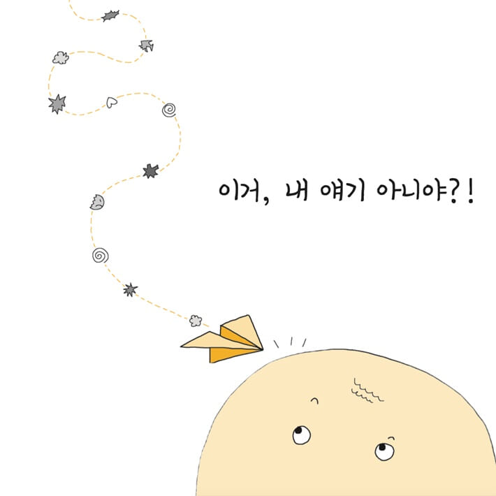 카드뉴스1