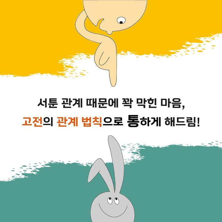 카드뉴스2