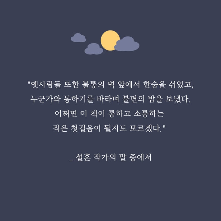 카드뉴스6