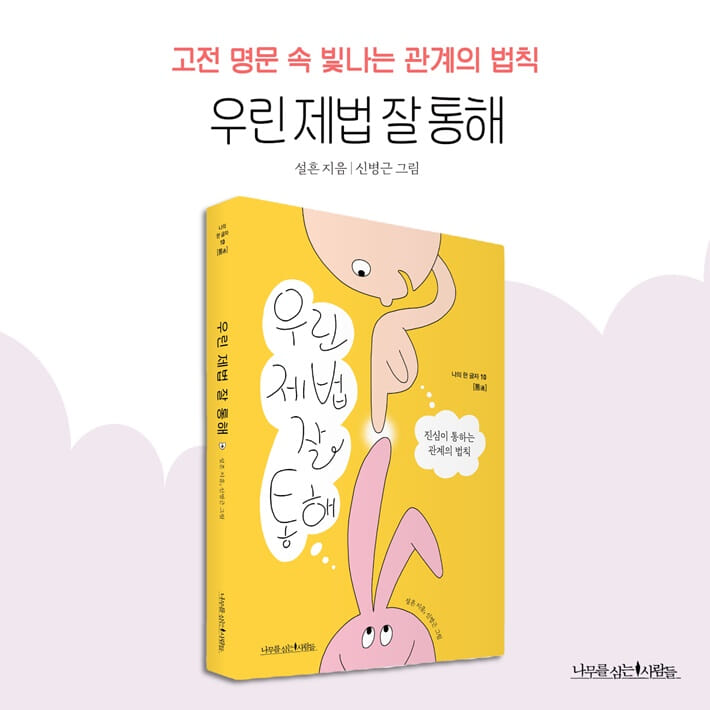 카드뉴스7