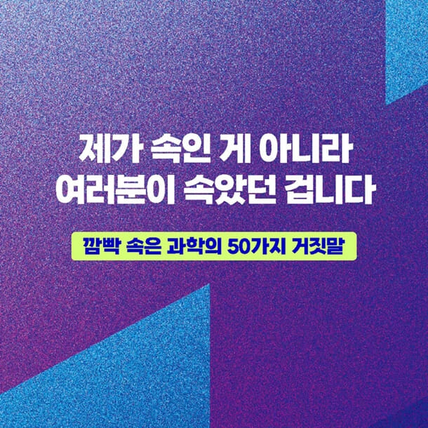 카드뉴스0