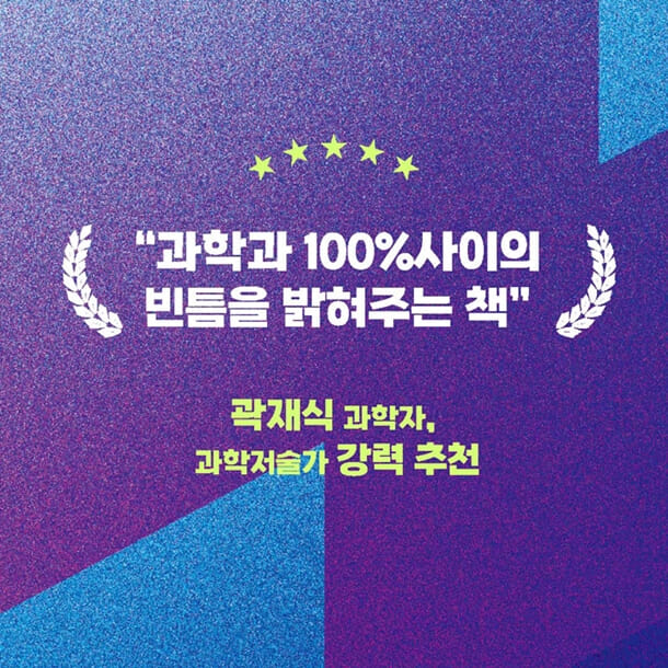 카드뉴스4