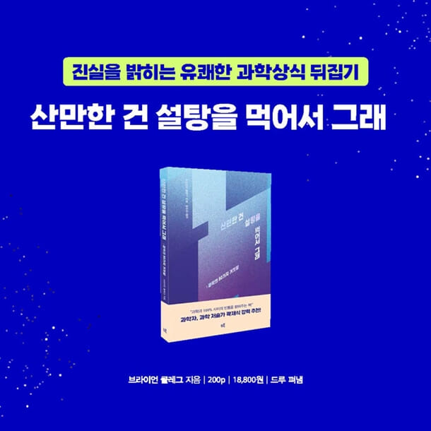카드뉴스5