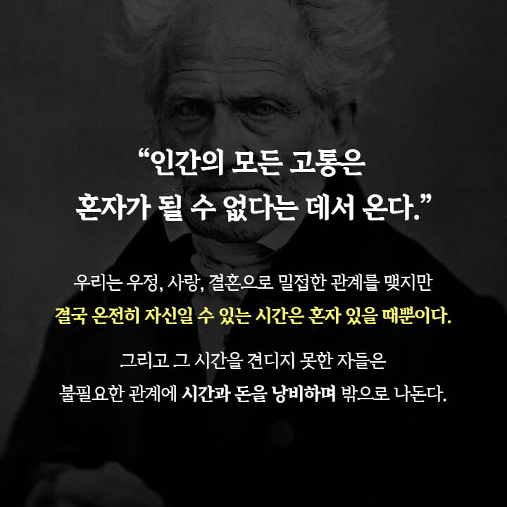 카드뉴스1