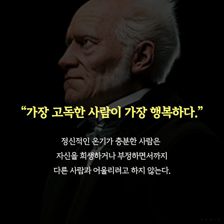카드뉴스3