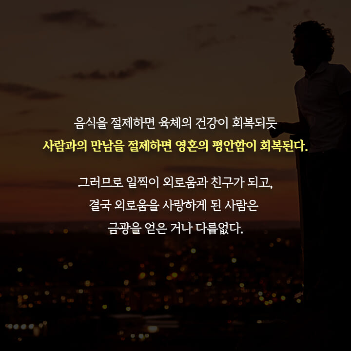 카드뉴스4