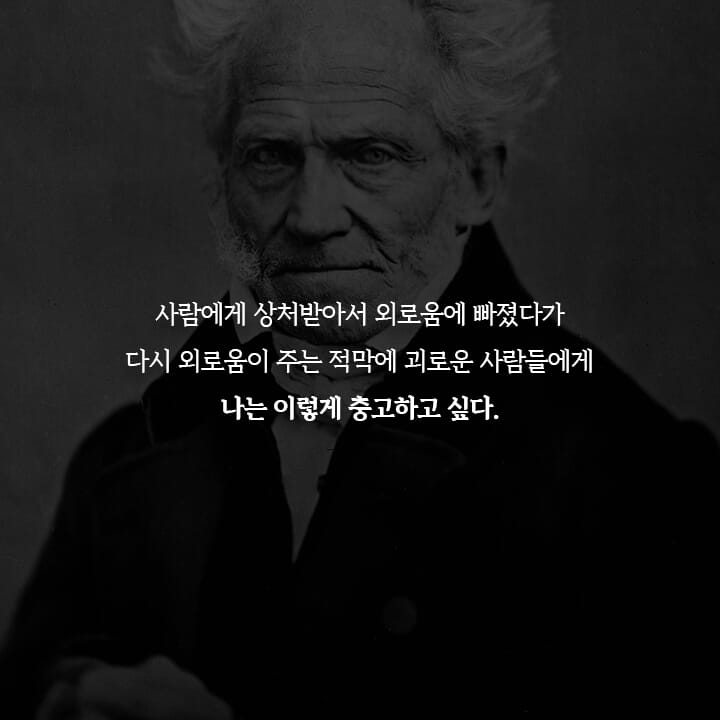 카드뉴스5