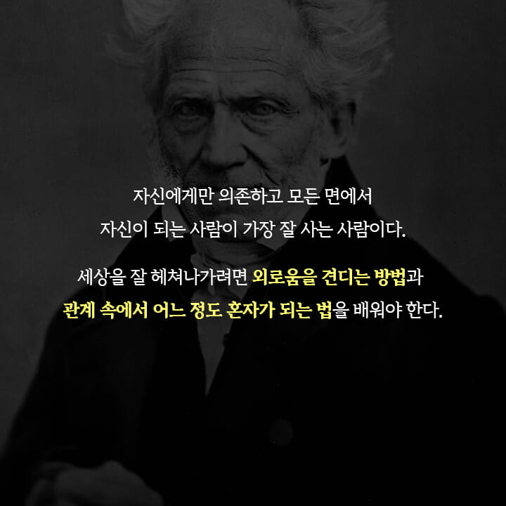 카드뉴스7