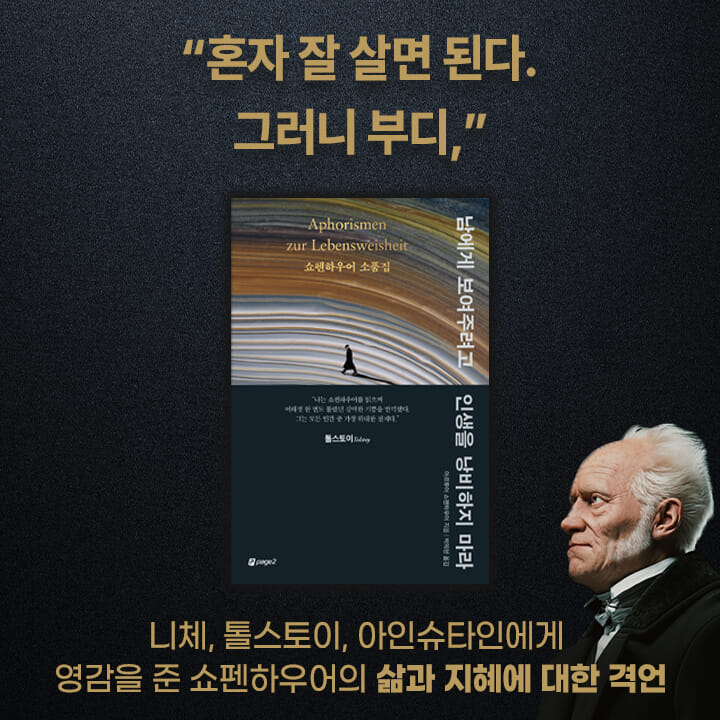 카드뉴스9