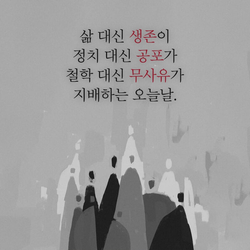 카드뉴스1