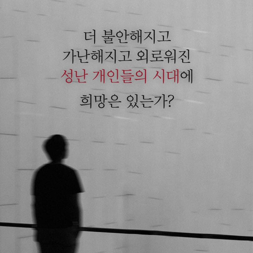 카드뉴스2