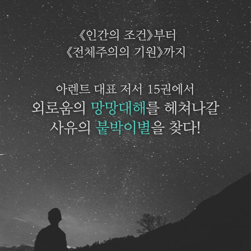 카드뉴스4