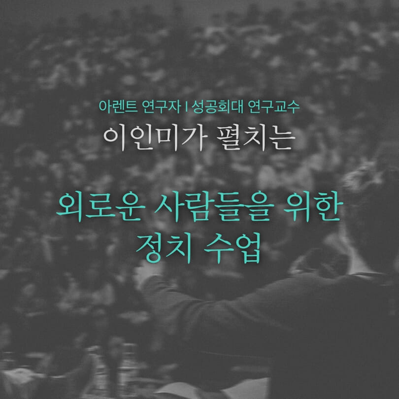 카드뉴스5