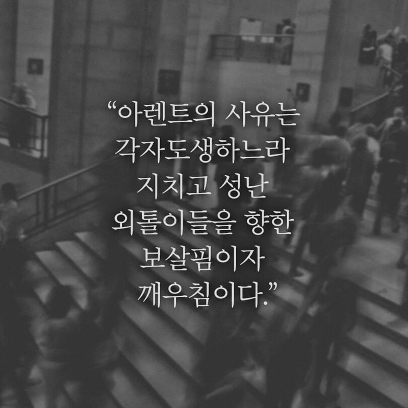 카드뉴스6