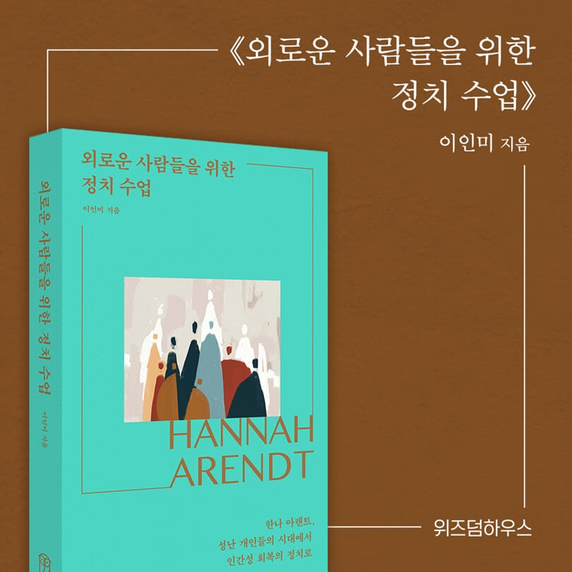 카드뉴스7