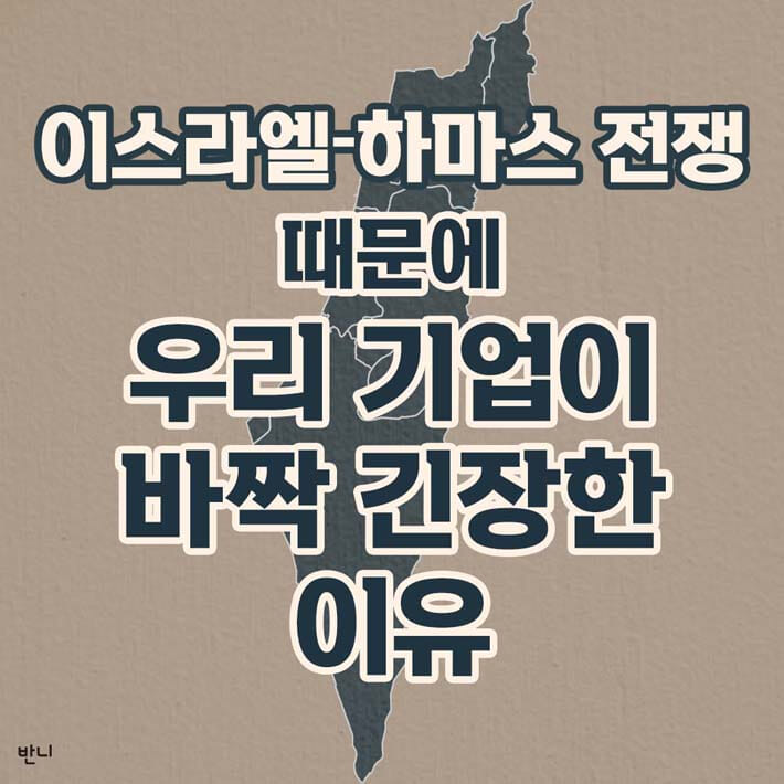카드뉴스0