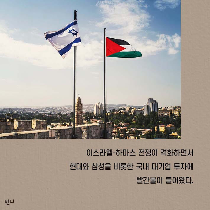 카드뉴스1
