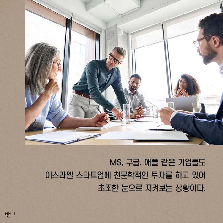 카드뉴스3