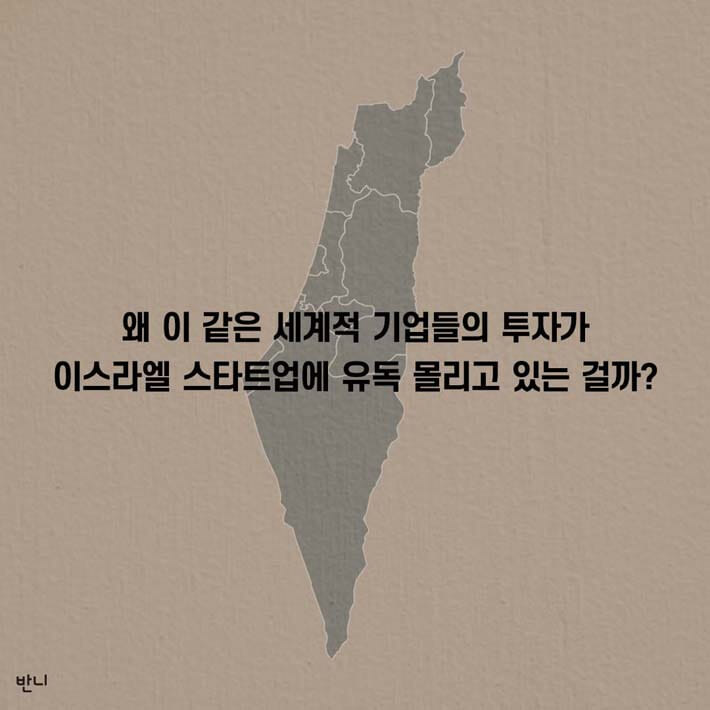 카드뉴스4
