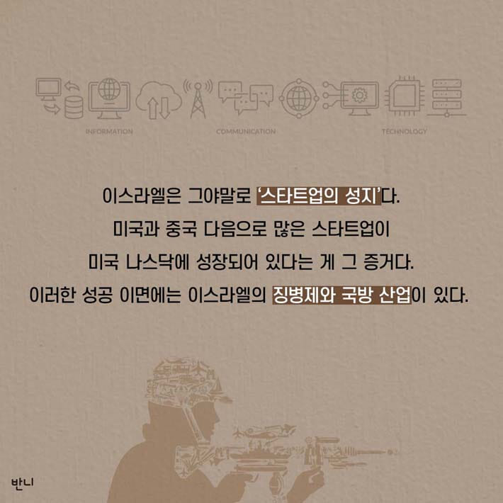 카드뉴스5