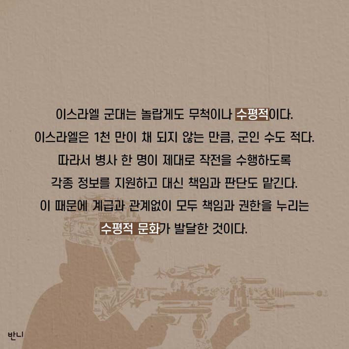 카드뉴스6