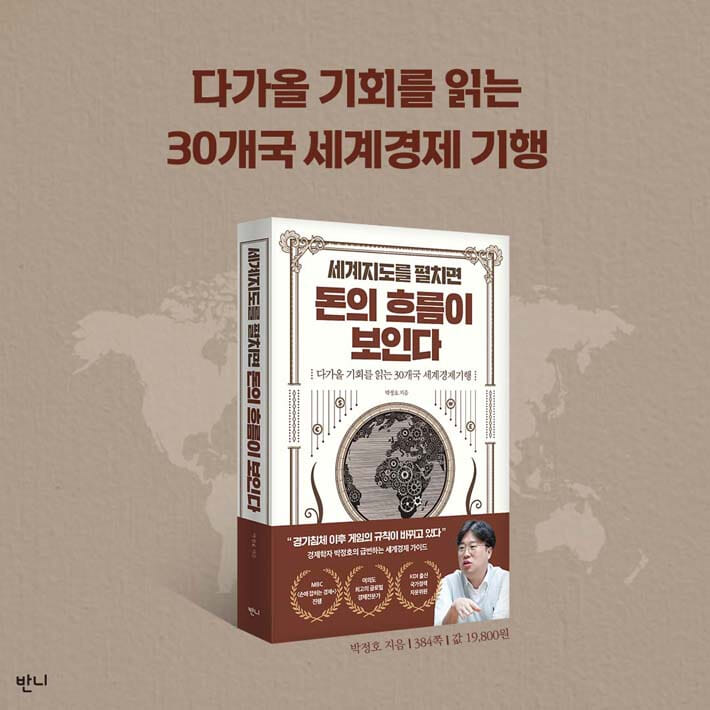 카드뉴스9