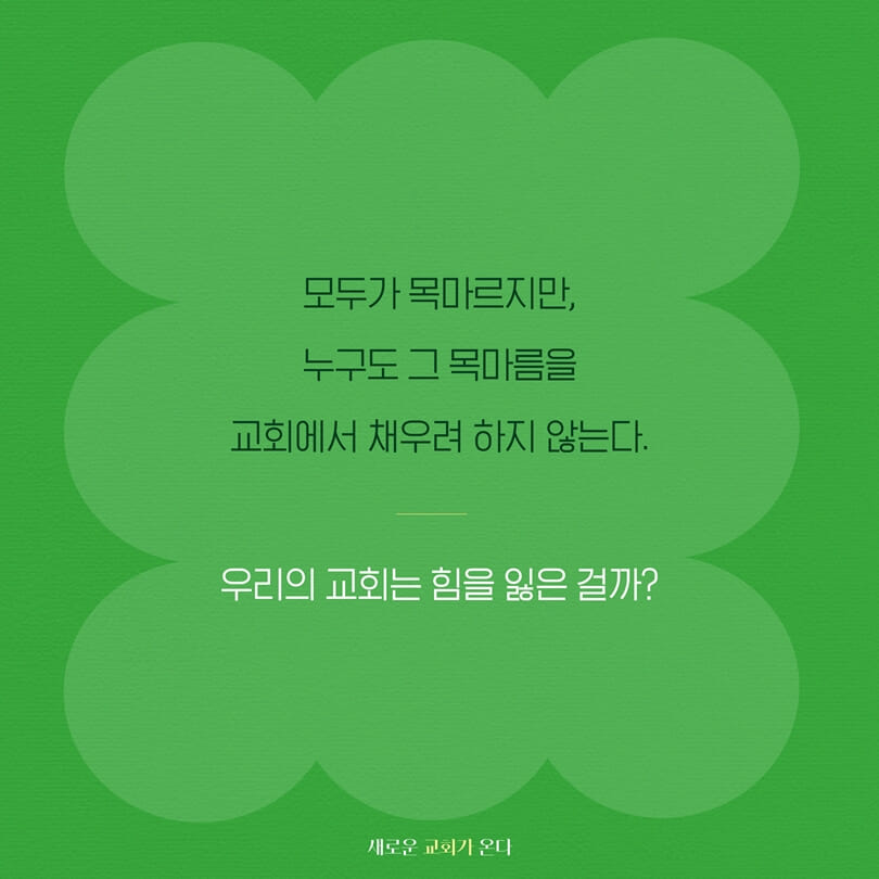 카드뉴스0